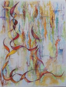 Voir le détail de cette oeuvre: enlacés