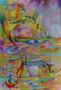 Voir le détail de cette oeuvre: Promenade