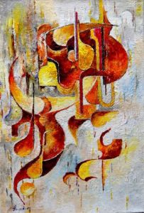 Voir le détail de cette oeuvre: Rock n' roll